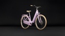 Električno kolo CUBE Aruba Hybrid 600 cottoncandy´n´creme Easy Entry 2027