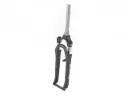 Fork SR Suntour 26'' SF24 NEX-E25 63mm Tapered(CTS) Axle:9mm